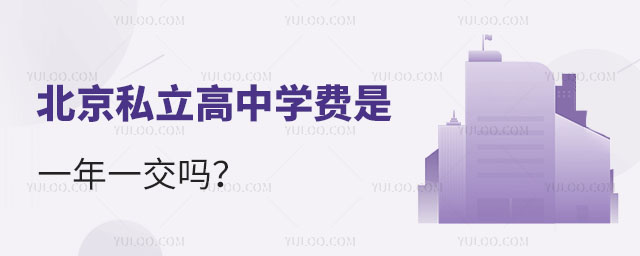 ����˽������ѧ����һ��һ����