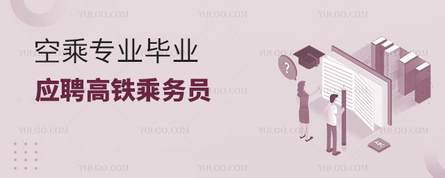 ճˌIIԑƸF˄ՆT