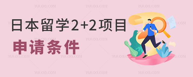 2+2ձѧĿ