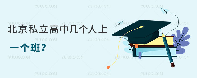 ����˽�����м�������һ����