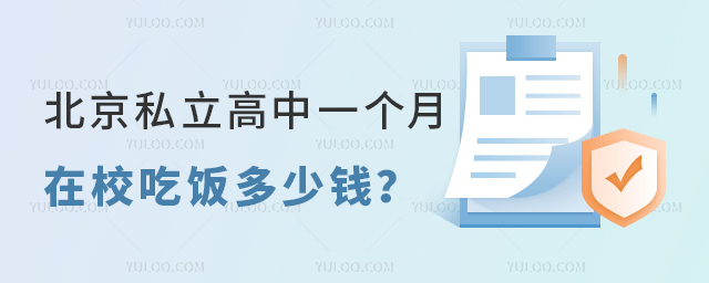 ����˽������һ������У�Է�����Ǯ