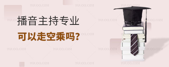 W(xu)Ĳ֣F(xin)ڿ߿ճˌI(y)᣿