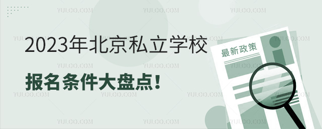 2023걱˽ѧУ̵