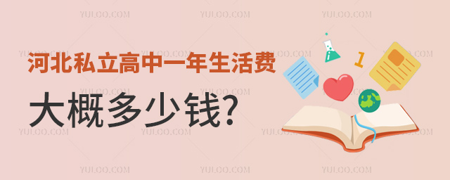 ӱ˽һѴŶǮ