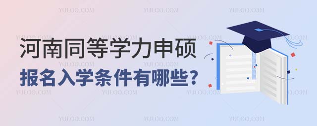 ͬѧ˶ѧЩ