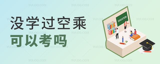 @K^İ]W^ճPIԿ@I᣿