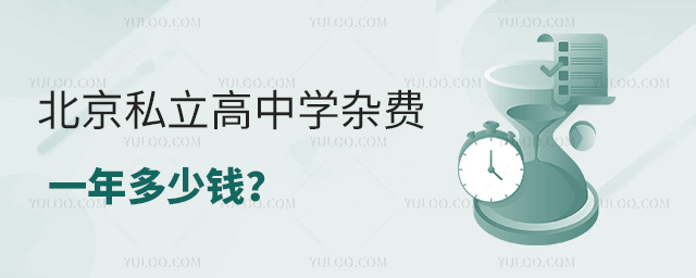 ˽ѧӷһǮ