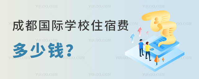 ɶѧУס޷ѶǮ.jpg