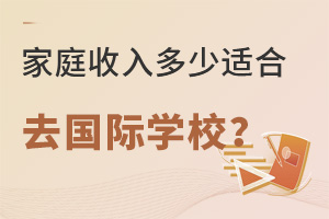 ͥʺȥѧУ?