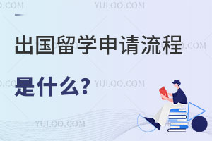 ѧʲô?