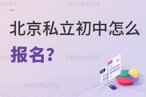 ����˽��������ô�������ձ�������