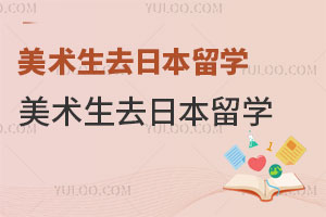 ȥձѧЩ