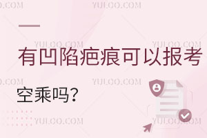 Ęһcݰ̺ۣԈ󿼿ճˆ᣿