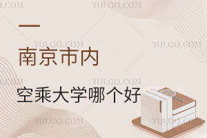 ϾЃ(ni)ճˌI(y)W(xu)Ă(g)ã