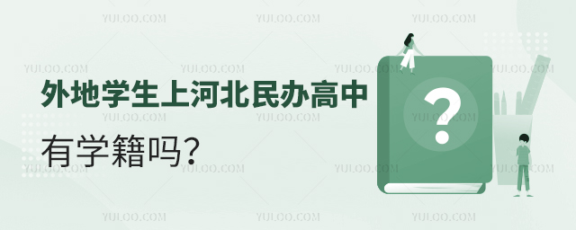 ѧϺӱѧ𣿣ѧߣ