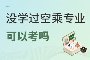 �������@�K���^İ�����]�W�^�ճ����P���I�����Կ��@�����I����