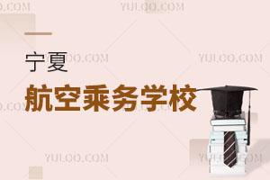 ĵĺճ˄(w)W(xu)УЩ