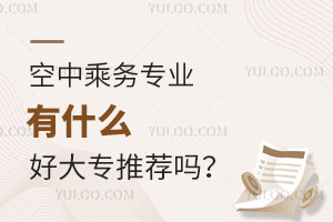 г˄(w)I(y)ʲôô]᣿