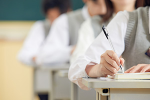 北京朝阳区国际高中入学考试