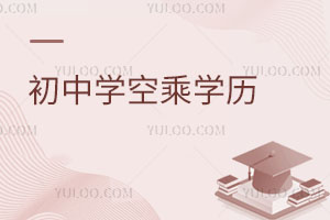 ���ЌW�ճˌ��I�Ă��WУ�o�W�v��