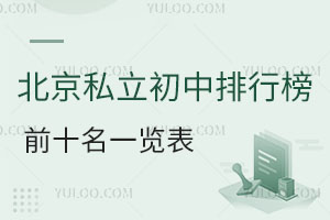 2023£˽аǰʮһ