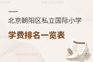 2023걱˽Сѧѧһ