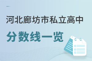 �ӱ��ȷ���˽�����з�����