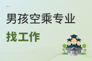 кճˌI(y)ʲô^(du)ڣ