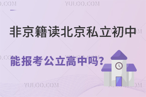 �Ǿ���������˽�������ܱ��������������б���������