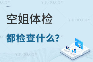 սwzzʲôЩh(hun)(ji)Ҫע⣿