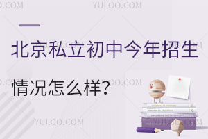 ����˽�����н������������ô��������2023����ѧ���ߣ�