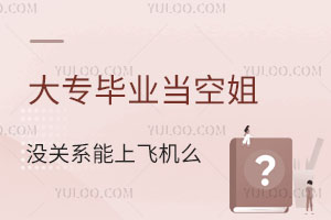 󌣮I(y)֮(dng)ս](mi)P(gun)ϵwC(j)ҹ᣿