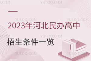 2023ӱһЩ㣡
