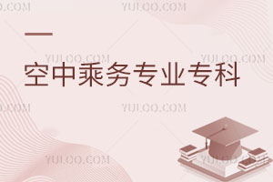 W(xu)Ŀг˄(w)I(y)ǌƣ