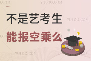 ����ˇ�����܈󿼿ճ�ô��