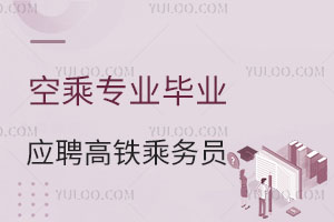 ճˌI(y)I(y)ԑ(yng)ƸF˄(w)T᣿