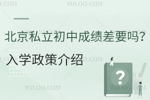 ����˽�����гɼ���Ҫ����ѧ���߽���