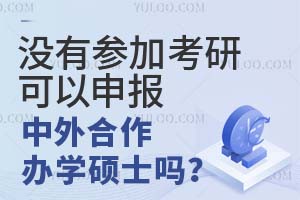 ûвμӿп걨ѧ˶ʿ?