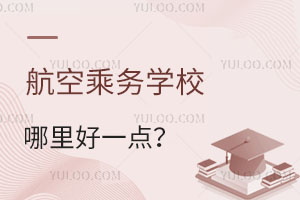 ճ˄(w)W(xu)Уһc(din)