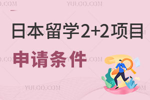 ձѧ2+2Ŀ