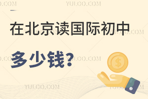 ڱʳһǮ?