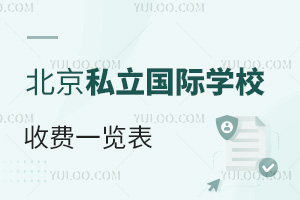2023걱˽ѧУշһ
