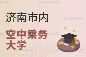 Ѓ(ni)Ŀг˄(w)I(y)Ɉ󿼵ĴW(xu)