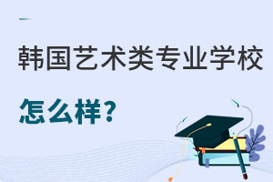 רҵѧУô?