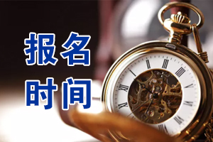 ĻѧУʱ