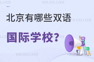 Щ˫ѧУ?
