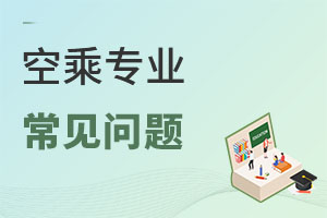 �ճˌ��I��Ҋ���}����ǰ�ؿ���