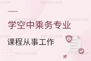 W(xu)(x)г˄(w)I(y)n̺Ժ܏ʲô