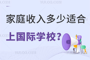 ͥʺȥѧУ