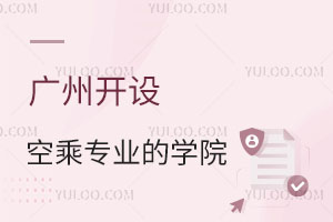 V_O(sh)ճˌI(y)ČW(xu)ԺЩ